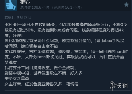 ڱת10SteamΪر